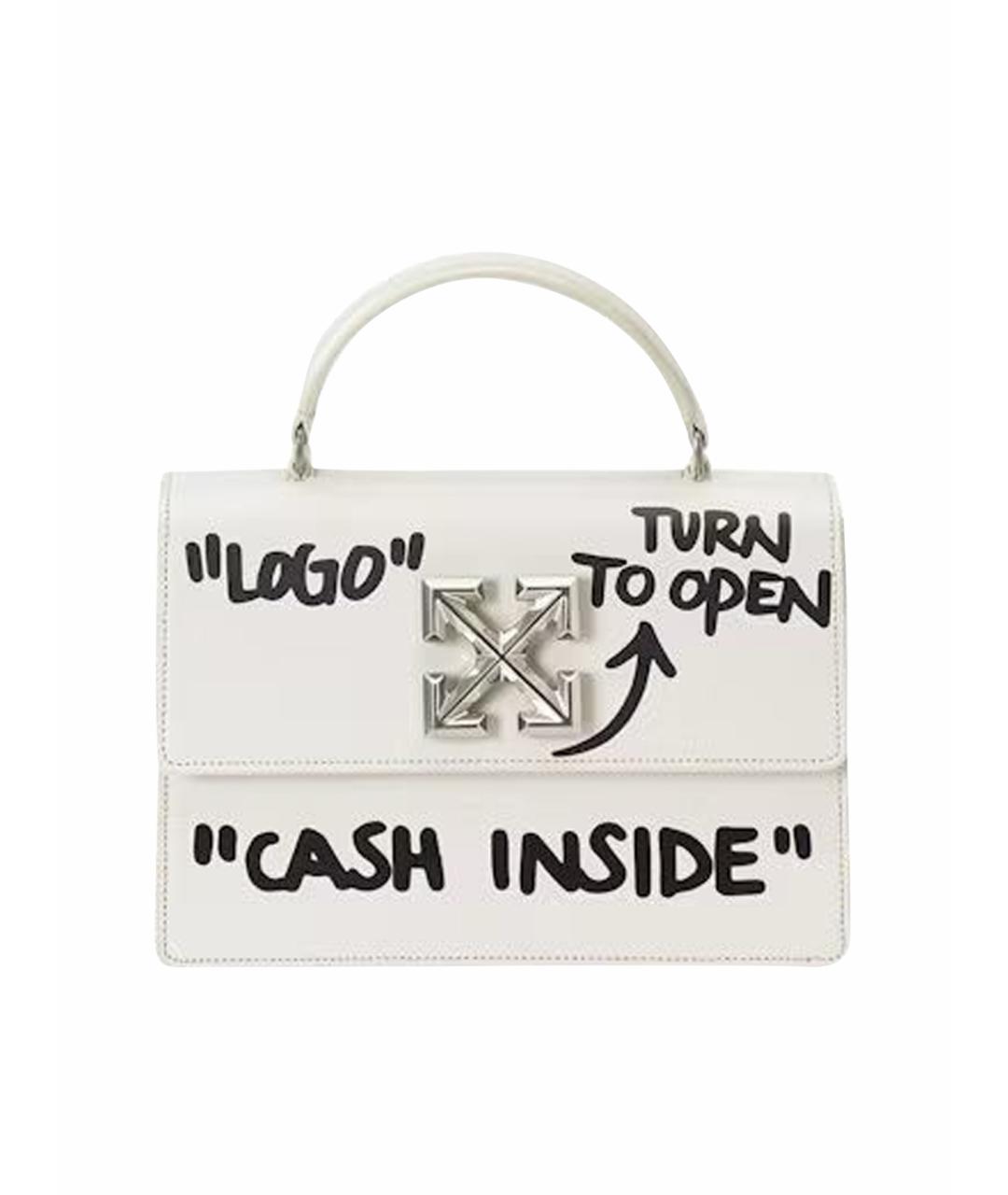 OFF-WHITE Белая кожаная сумка с короткими ручками, фото 1