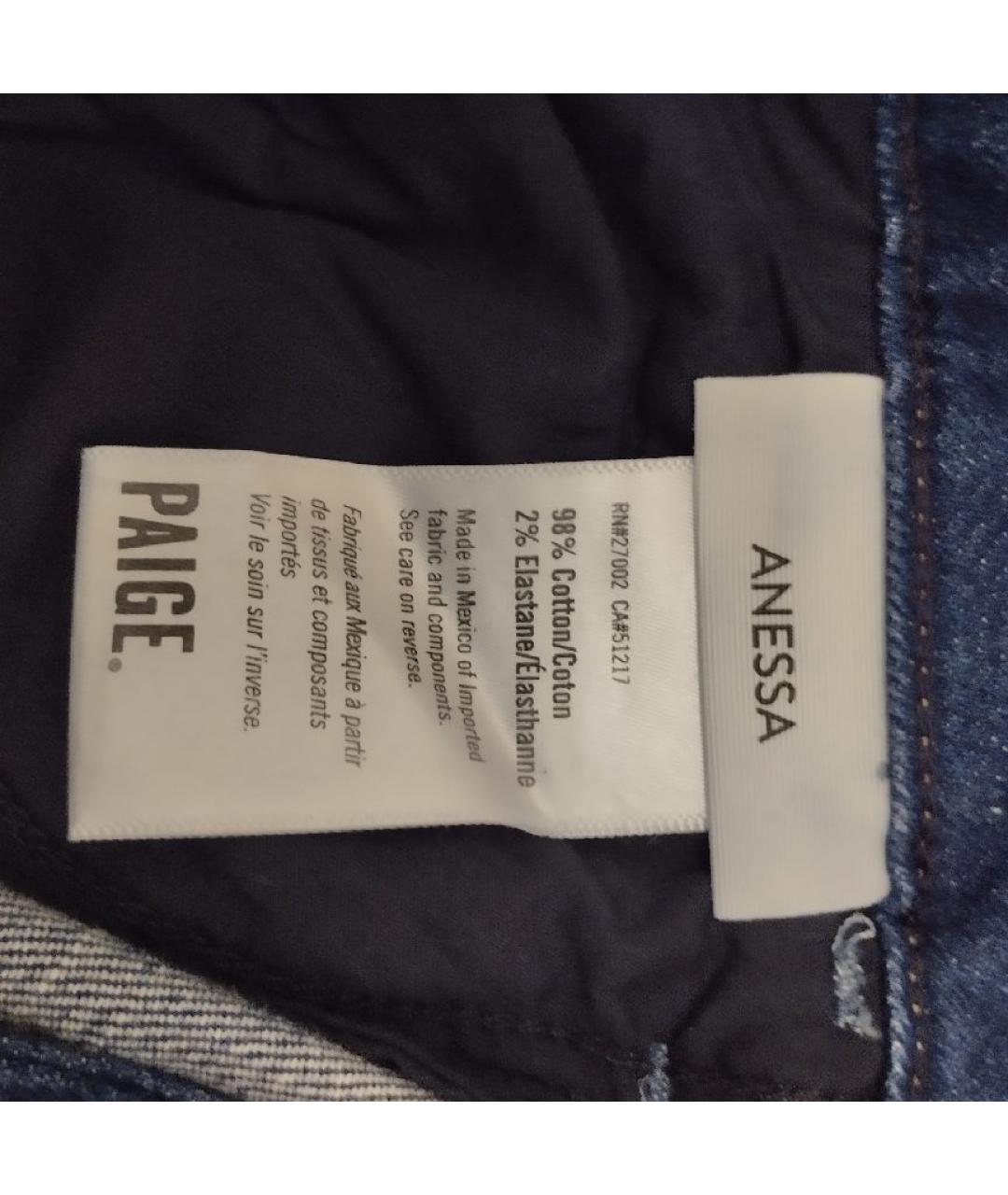 PAIGE Синие хлопко-эластановые джинсы клеш, фото 5