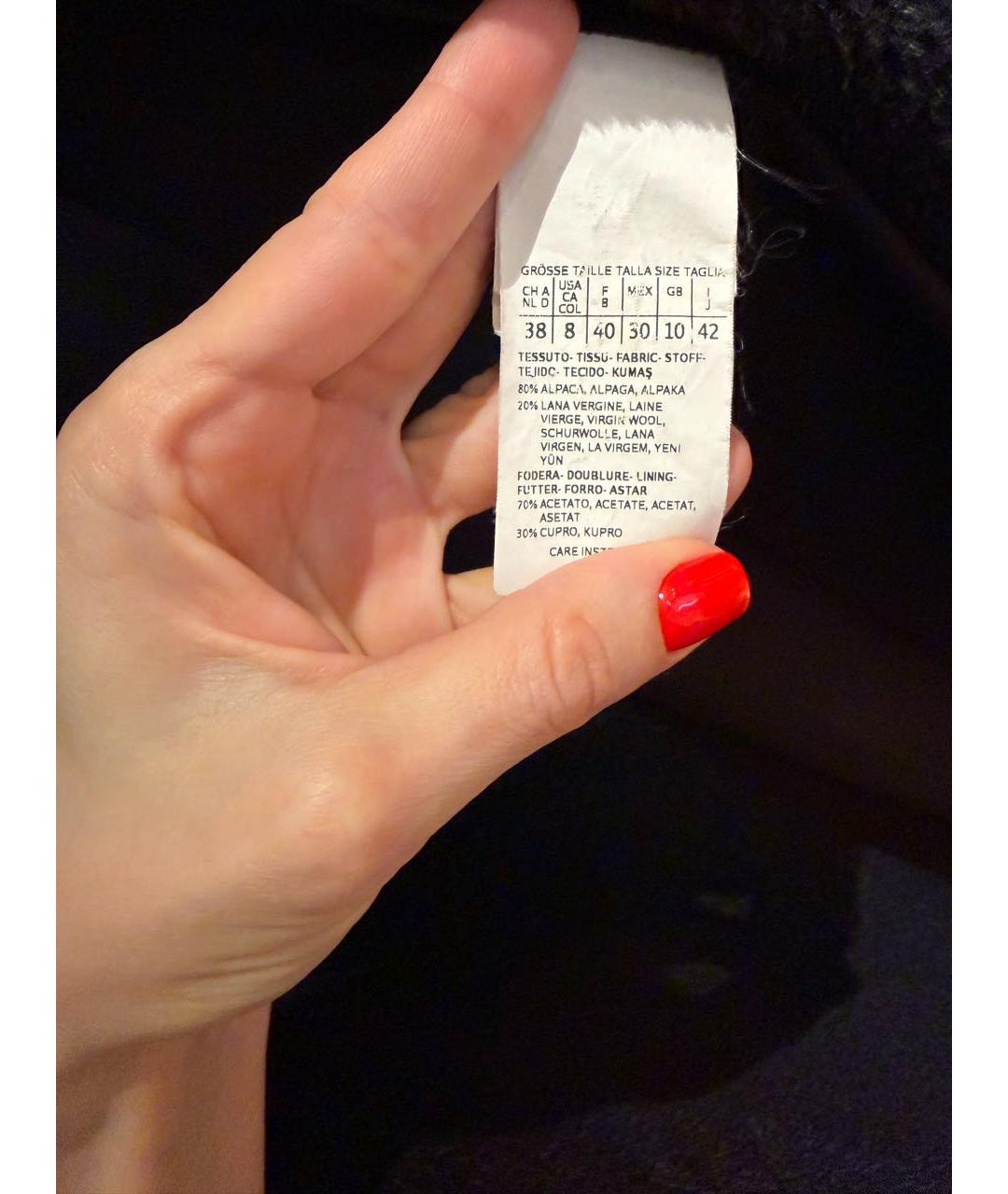 MAX MARA Серое шерстяное пальто, фото 4