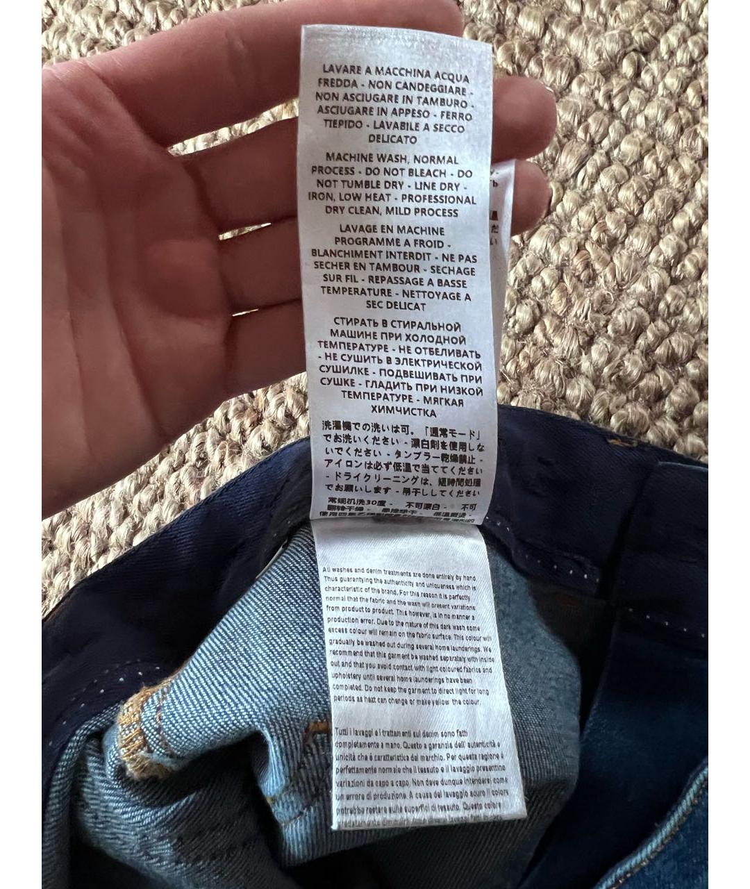 STELLA MCCARTNEY Синие хлопковые джинсы клеш, фото 6