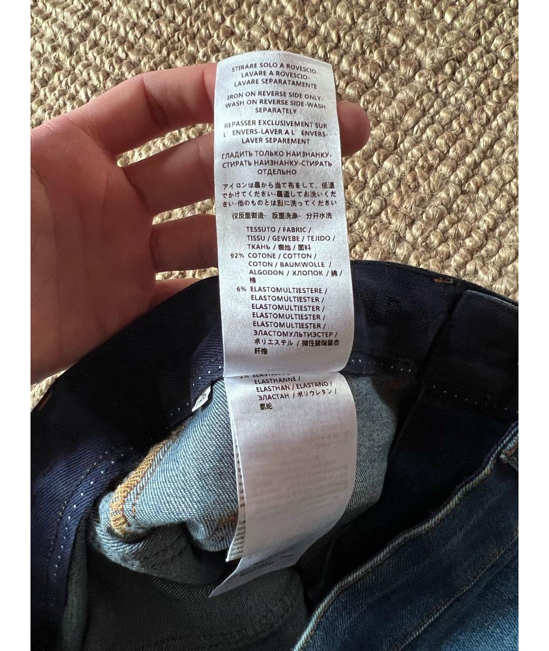 STELLA MCCARTNEY Синие хлопковые джинсы клеш, фото 5