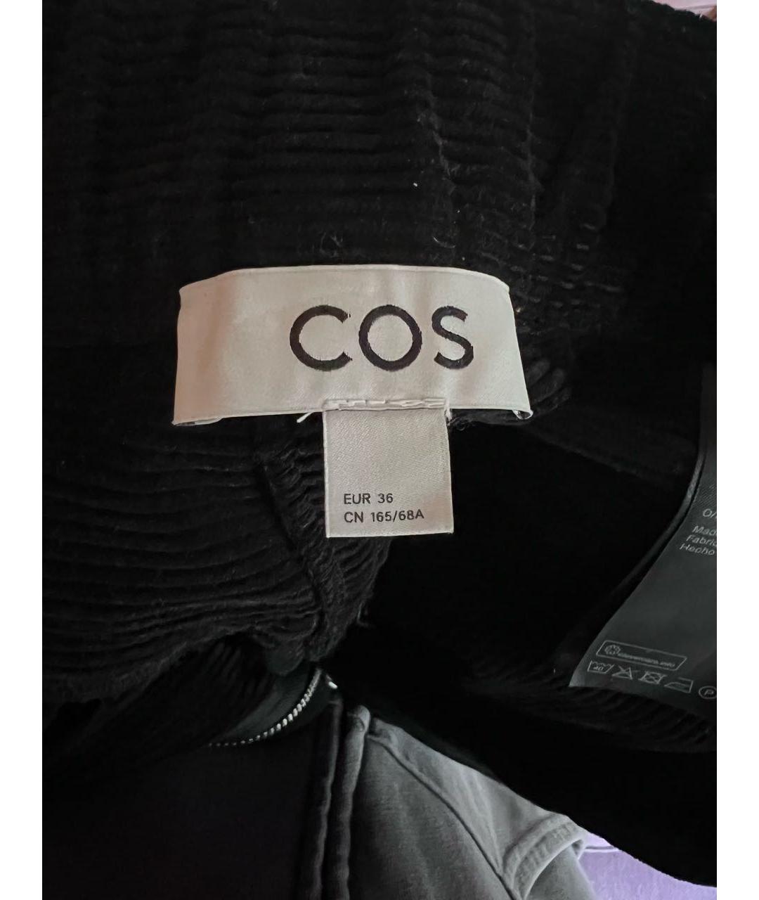 COS Черные хлопковые джинсы клеш, фото 3