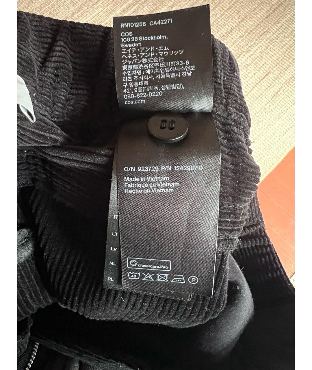 COS Черные хлопковые джинсы клеш, фото 5