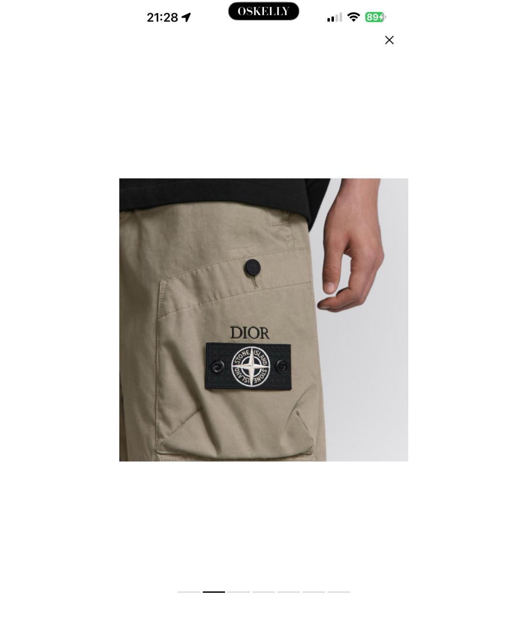 CHRISTIAN DIOR Серые шорты, фото 3