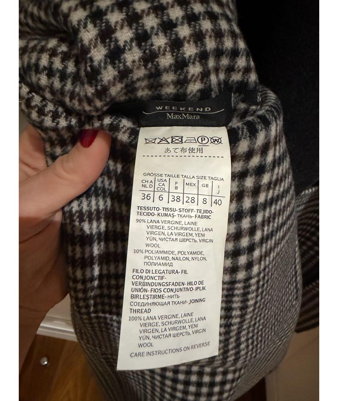 WEEKEND MAX MARA Серое шерстяное пальто, фото 4