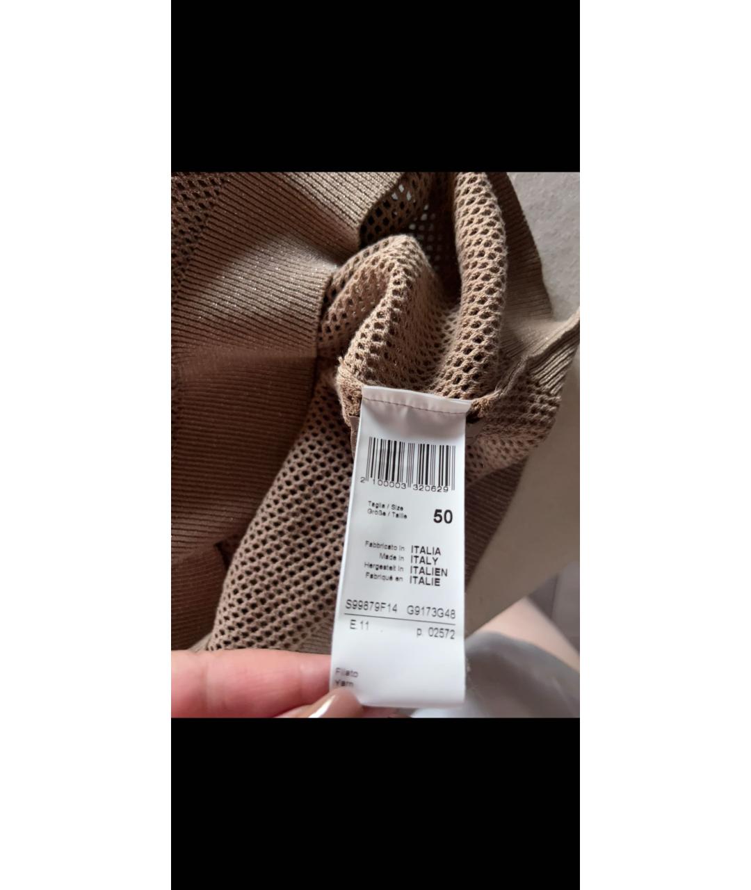 PESERICO Горчичная хлопковая блузы, фото 4