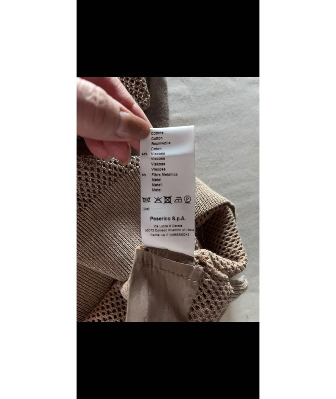 PESERICO Горчичная хлопковая блузы, фото 5