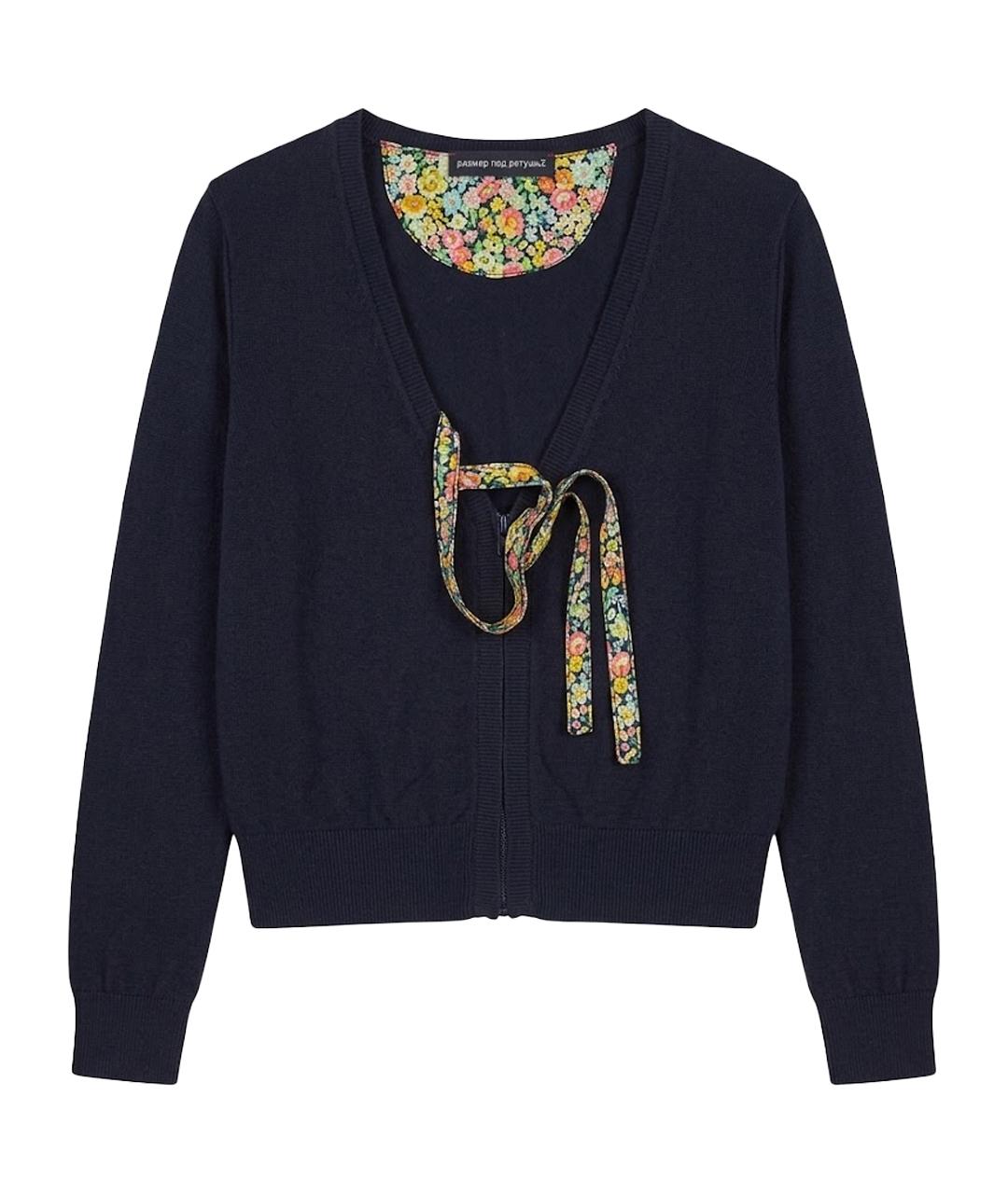 BONPOINT Фиолетовый хлопковый жакет / жилет, фото 1