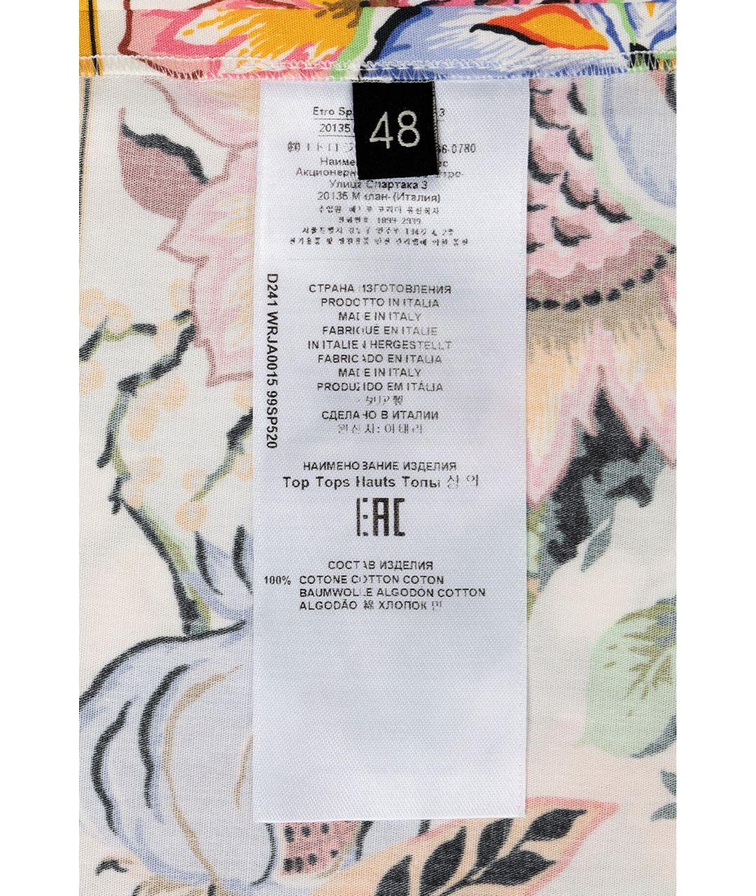 ETRO Мульти хлопковая блузы, фото 5