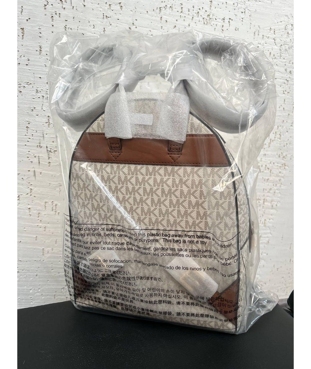 MICHAEL KORS Бежевый рюкзак, фото 6