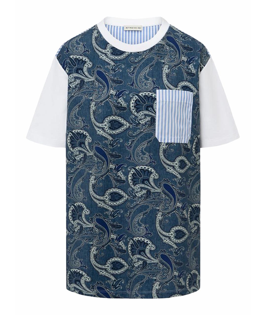 ETRO Синяя хлопко-эластановая футболка, фото 1