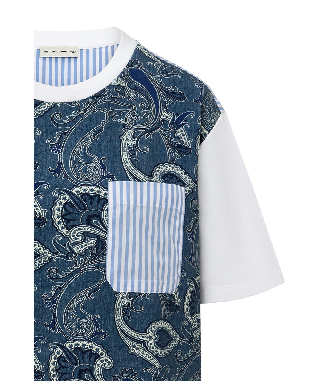 ETRO Синяя хлопко-эластановая футболка, фото 4