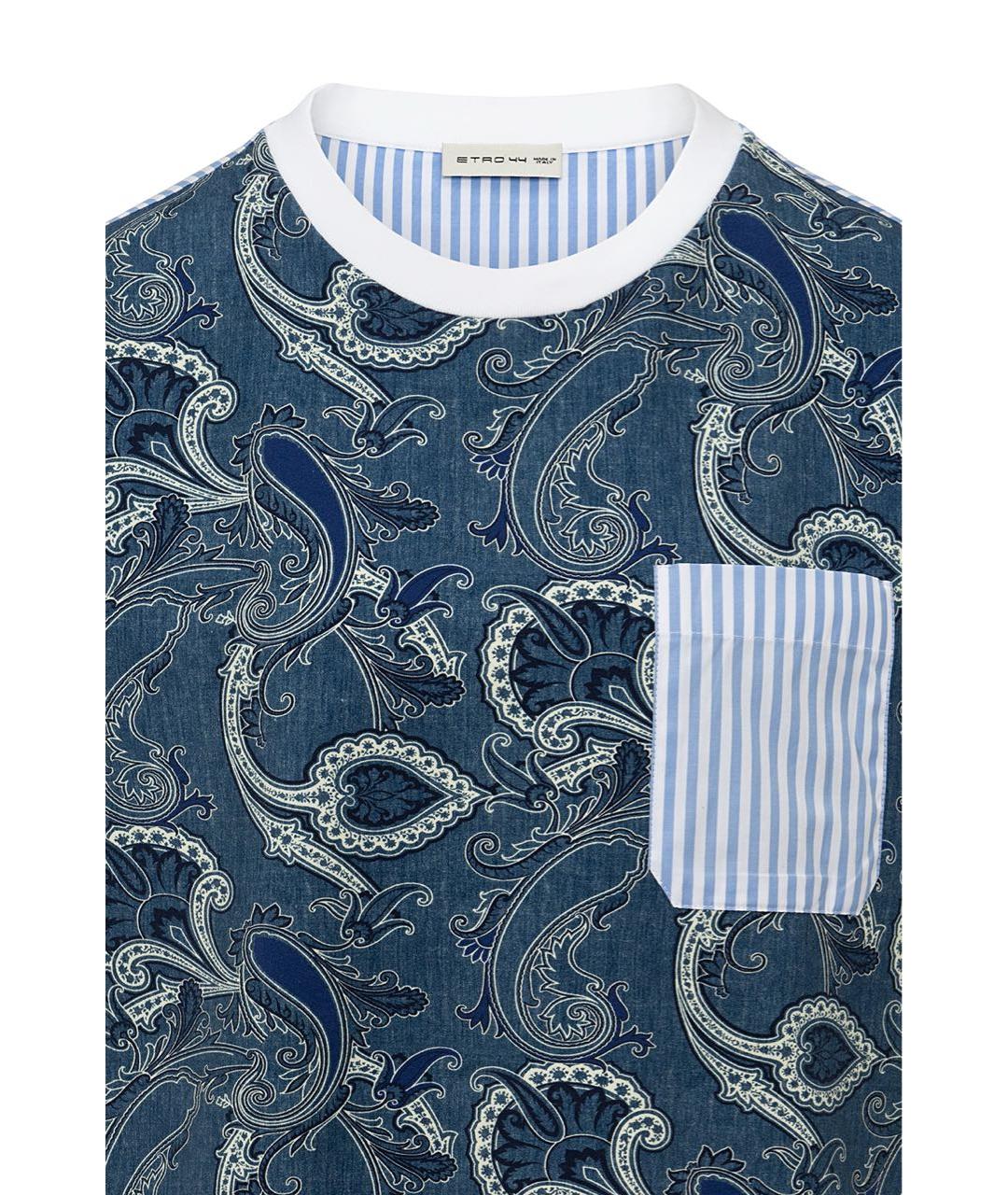 ETRO Синяя хлопко-эластановая футболка, фото 3