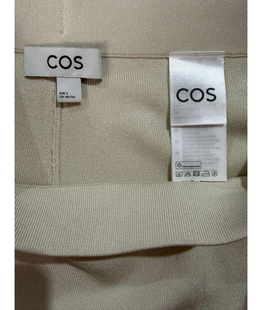 COS Бежевые вискозные прямые брюки, фото 2