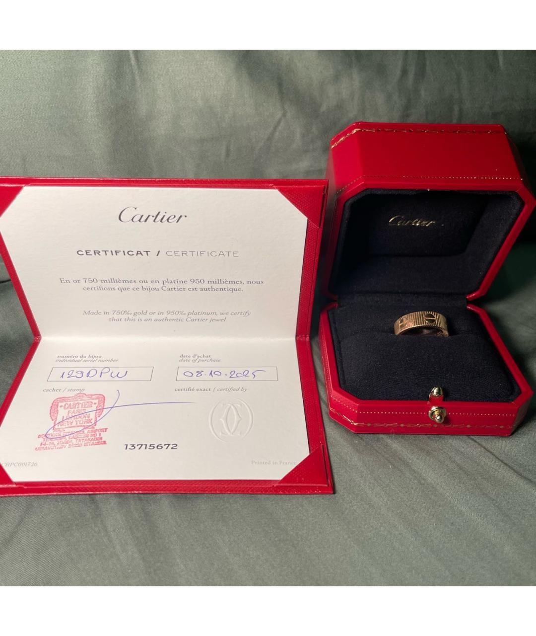 CARTIER Розовое кольцо из розового золота, фото 4