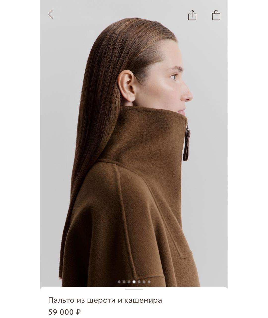 12 STOREEZ Коричневое шерстяное пальто, фото 8