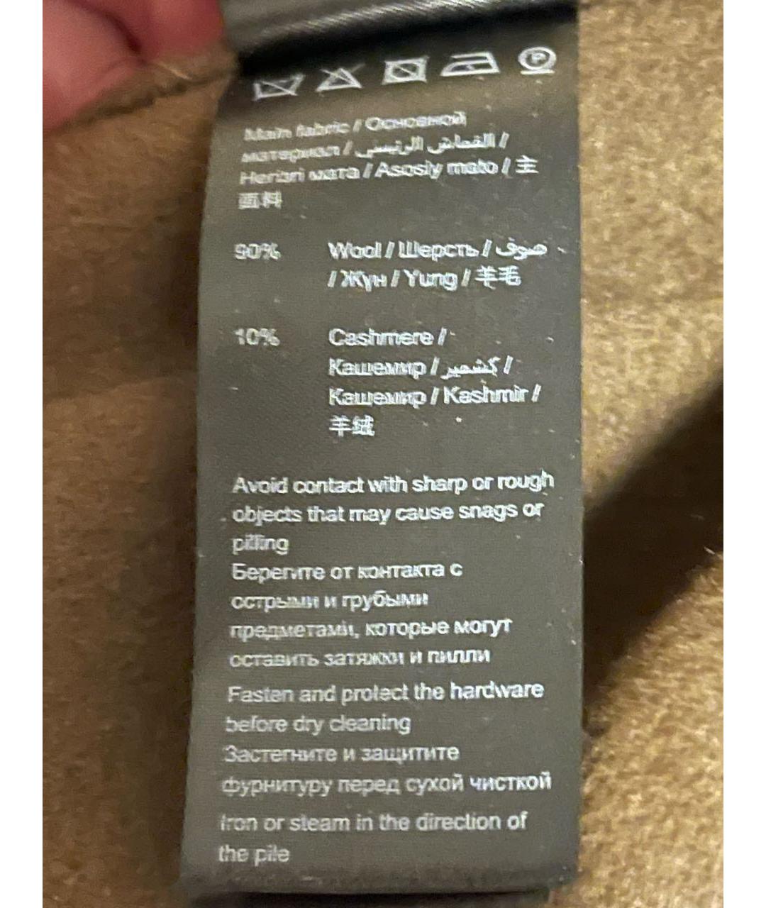 12 STOREEZ Коричневое шерстяное пальто, фото 5