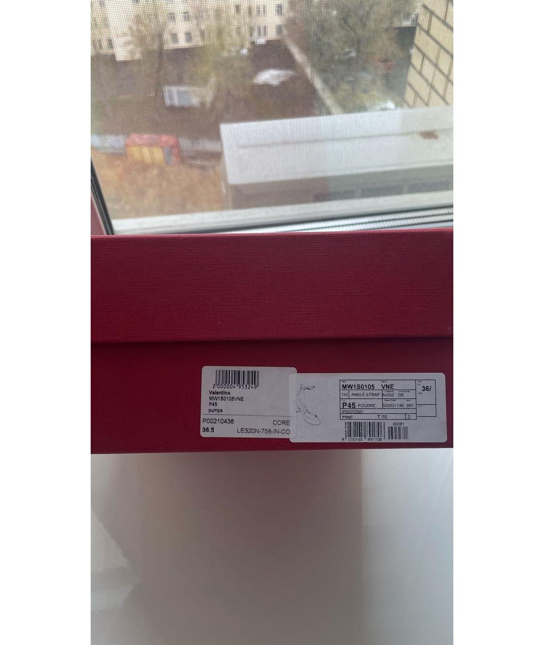 VALENTINO Бежевые туфли из лакированной кожи, фото 8