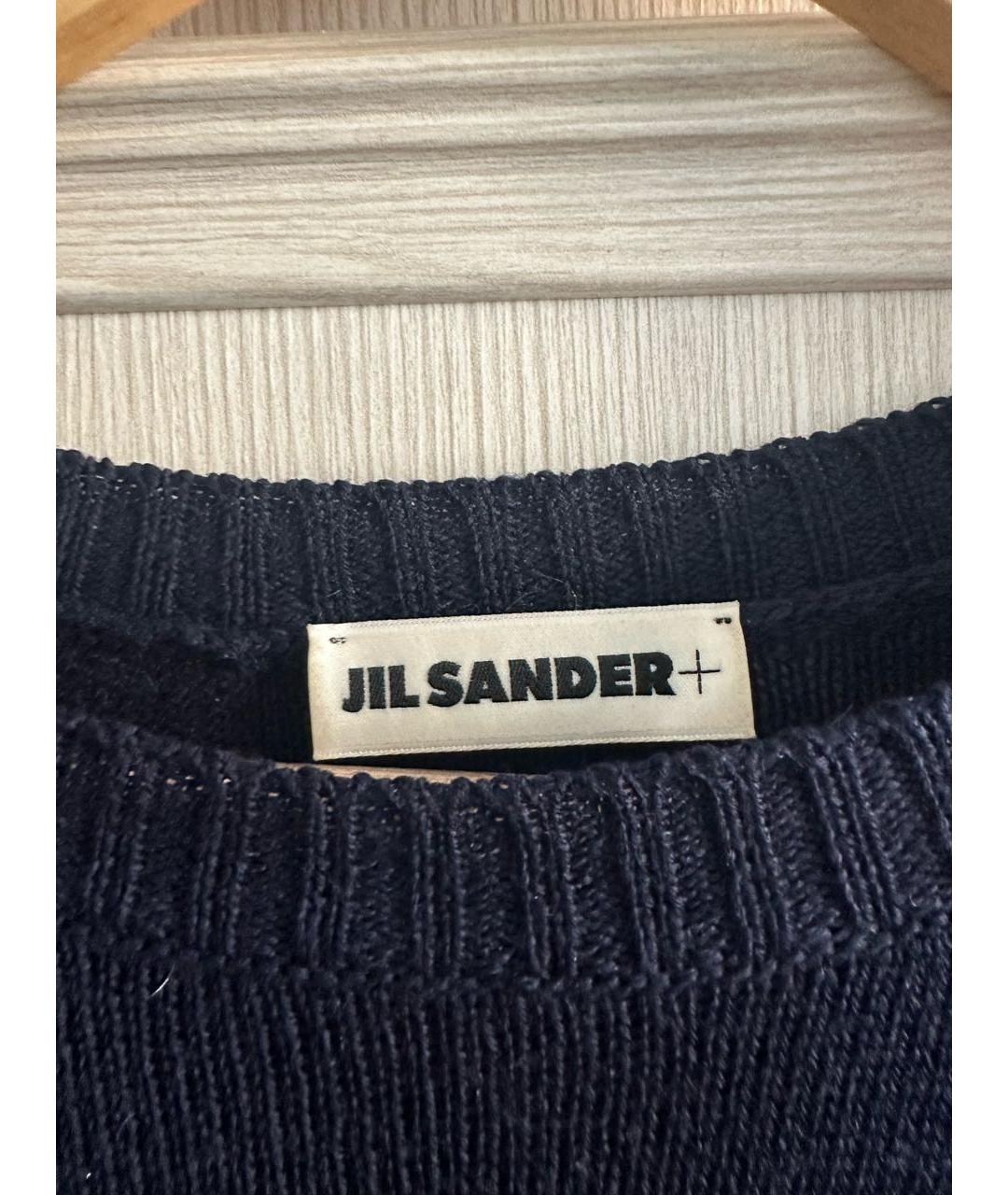 JIL SANDER Темно-синий джемпер / свитер, фото 3