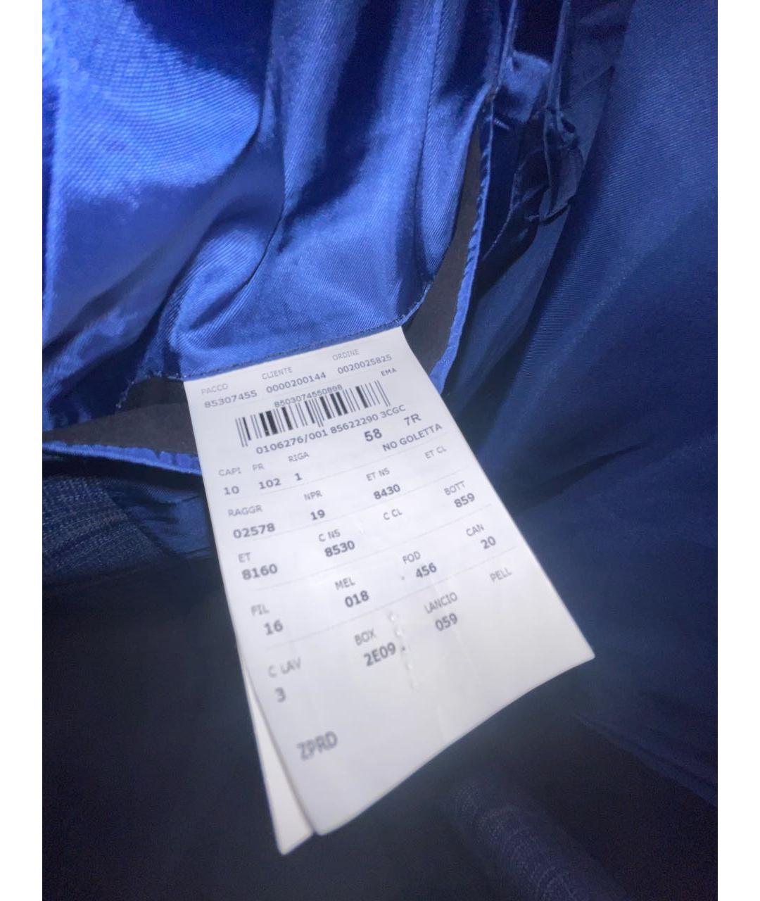 CORNELIANI Синий шерстяной пиджак, фото 6