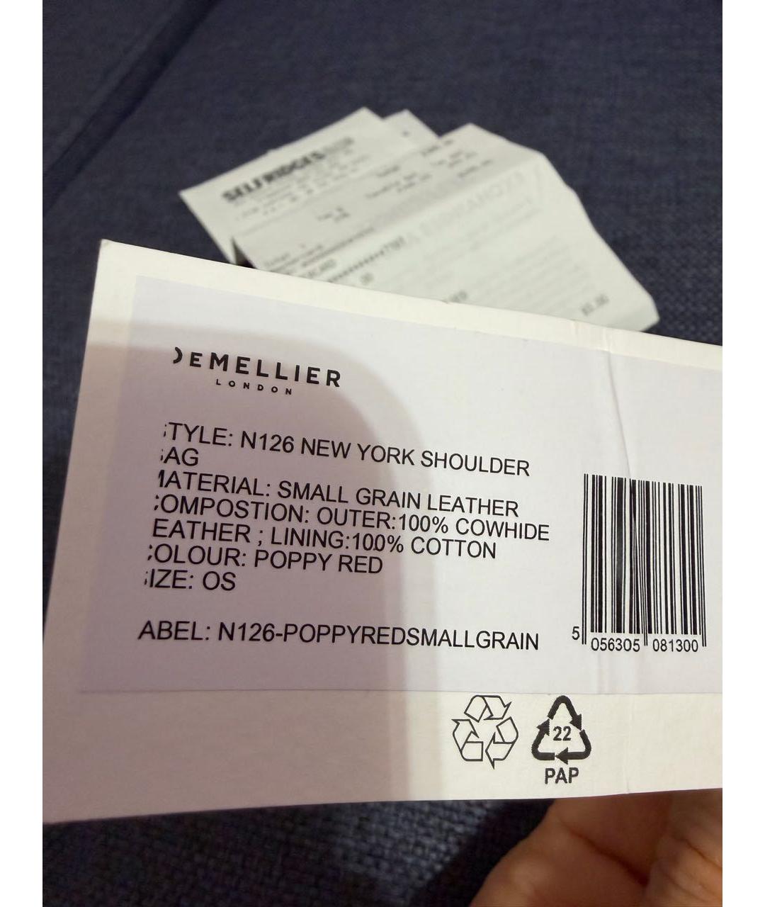 DEMELLIER Красная кожаная сумка с короткими ручками, фото 6