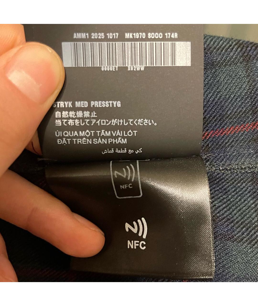 MIU MIU Мульти шерстяная рубашка, фото 6