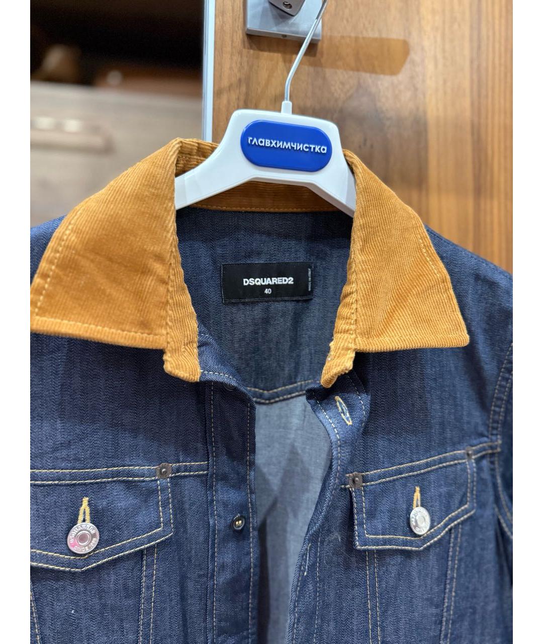 DSQUARED2 Мульти деним рубашка, фото 3