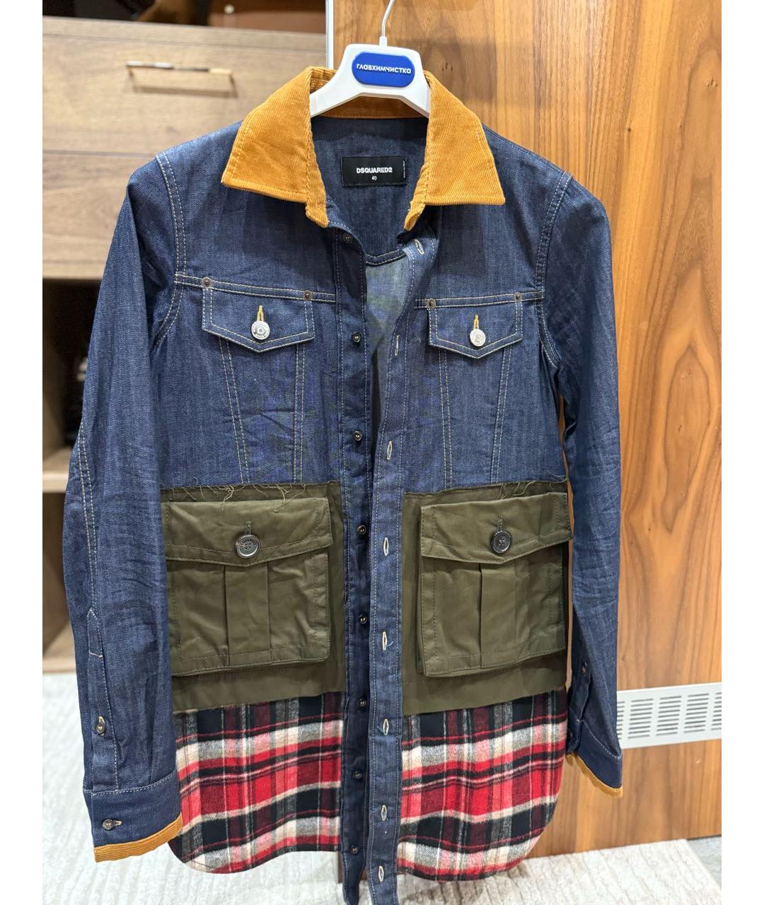 DSQUARED2 Мульти деним рубашка, фото 5
