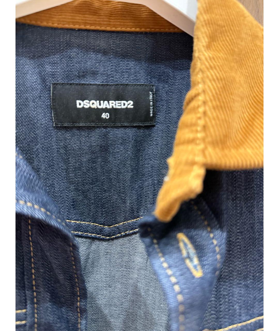 DSQUARED2 Мульти деним рубашка, фото 4