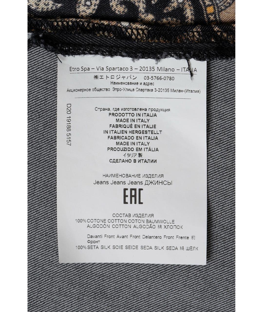 ETRO Антрацитовая хлопковая рубашка, фото 6