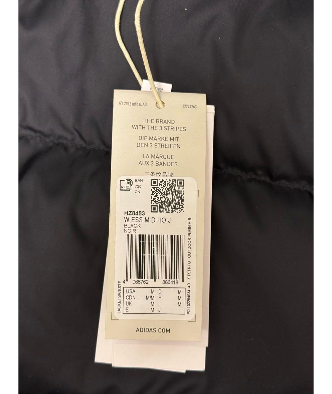 ADIDAS Черная куртка, фото 4