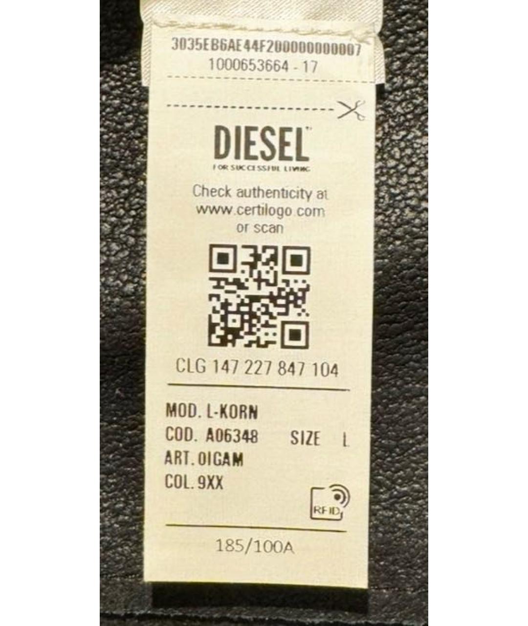 DIESEL Черная кожаная куртка, фото 5