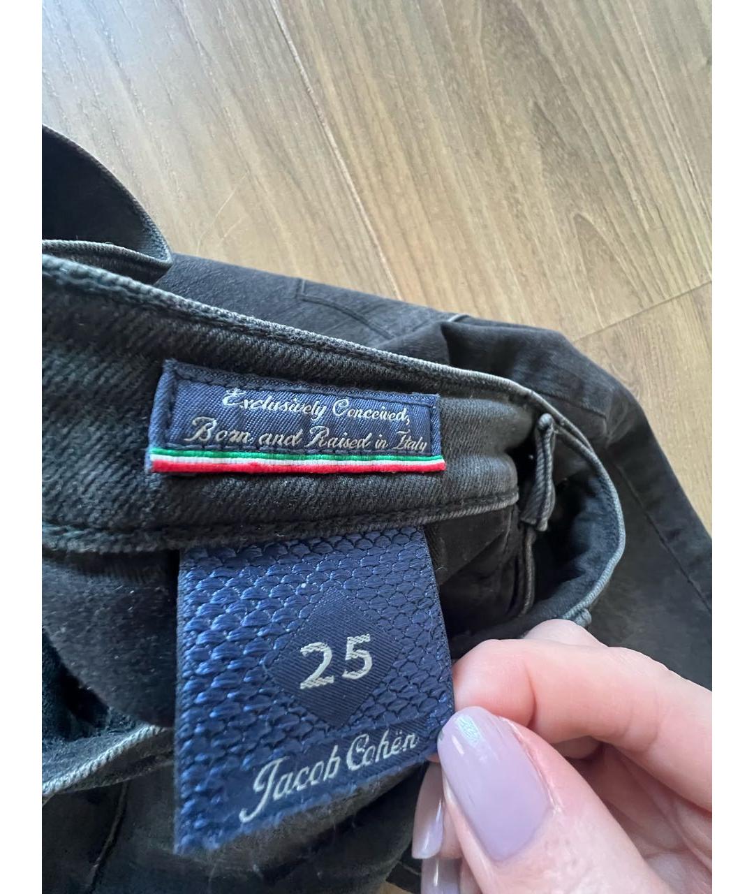 JACOB COHEN Антрацитовые хлопковые прямые джинсы, фото 7