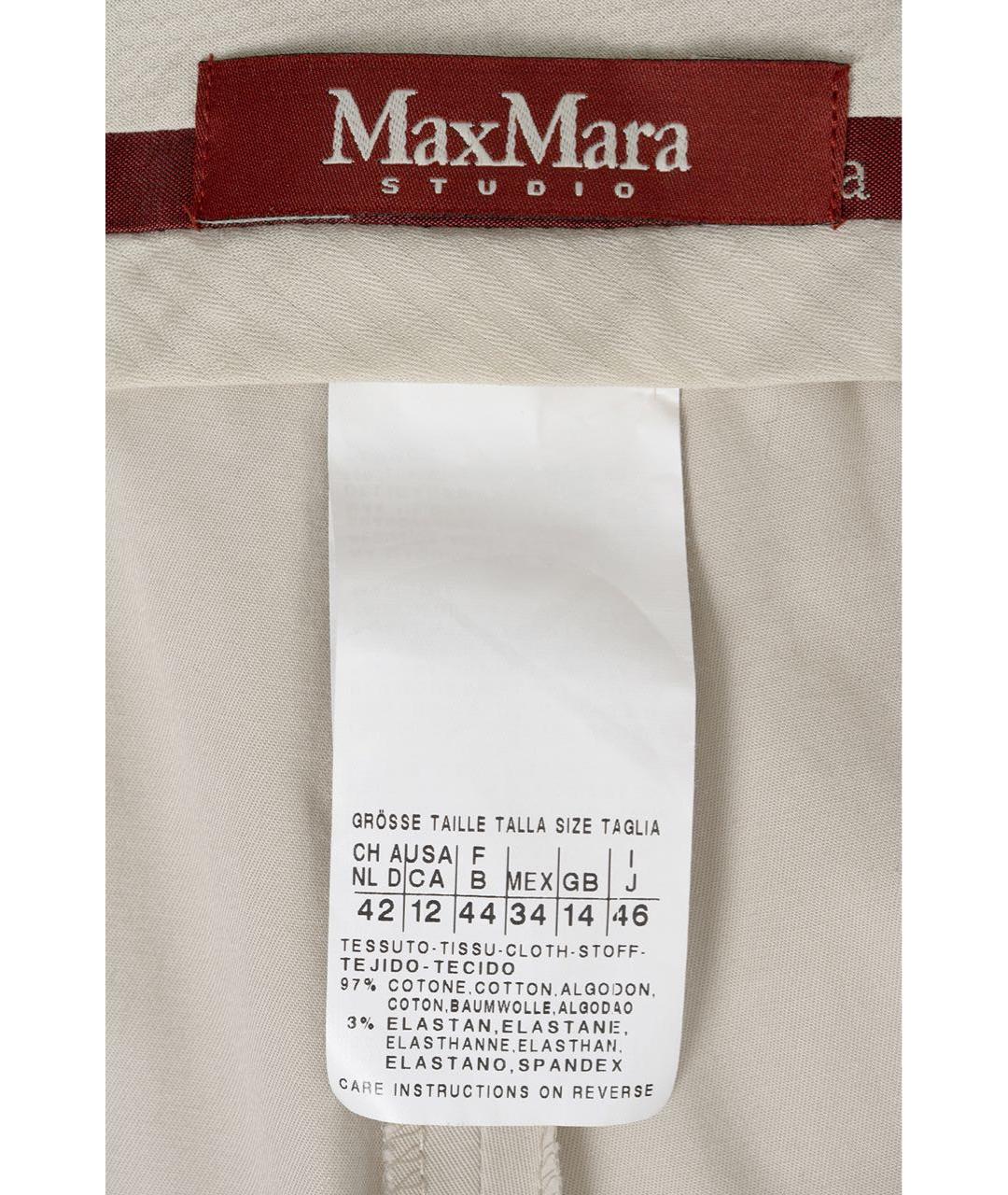 MAX MARA STUDIO Бежевые хлопко-эластановые прямые брюки, фото 5