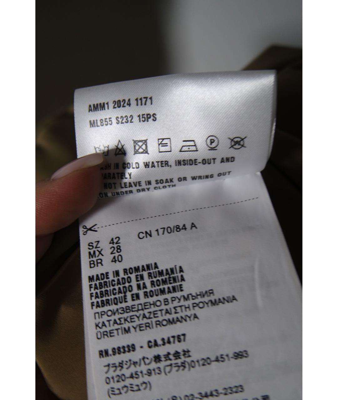 MIU MIU Коричневая велюровая куртка, фото 7