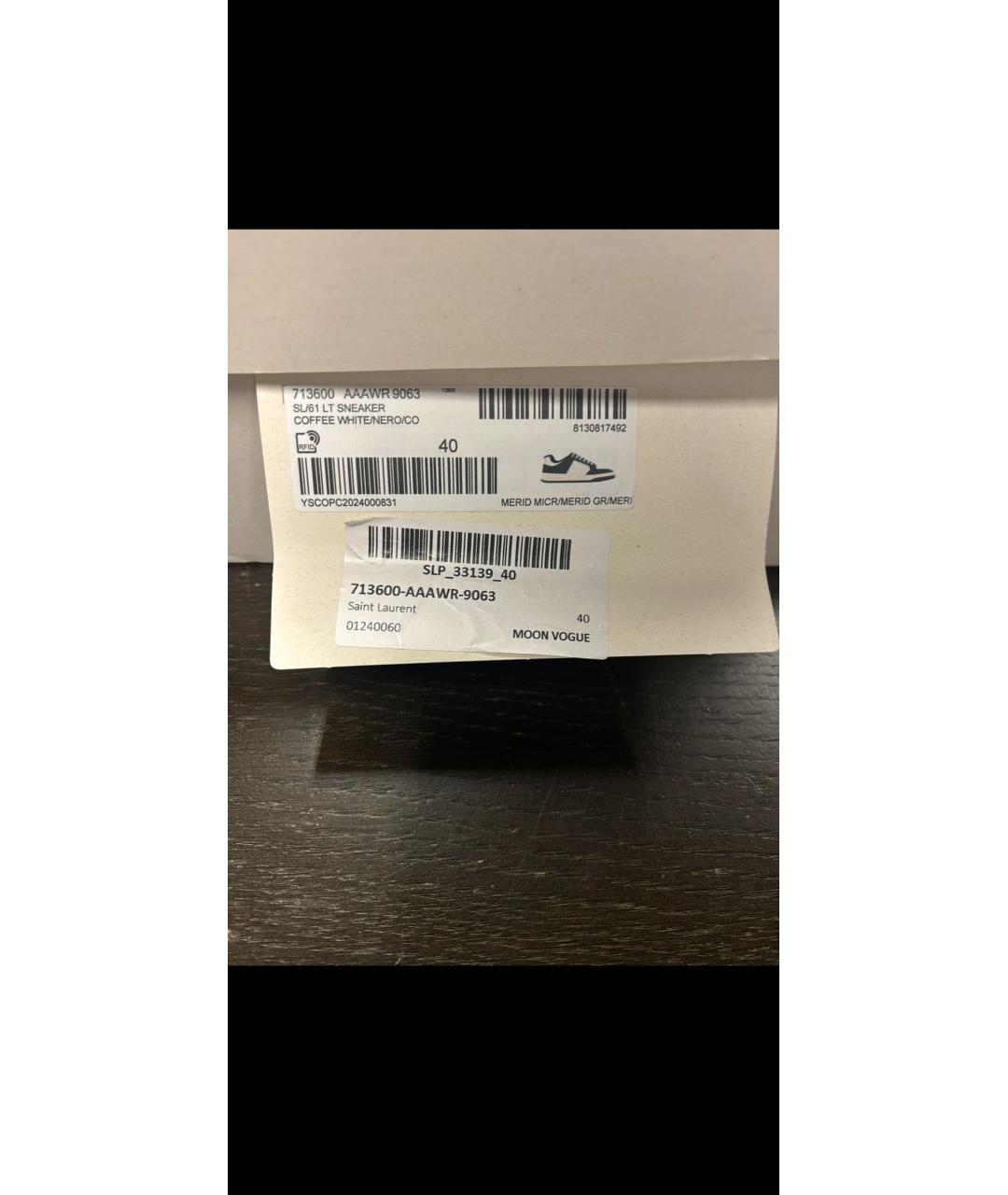 SAINT LAURENT Белые кожаные кеды, фото 7