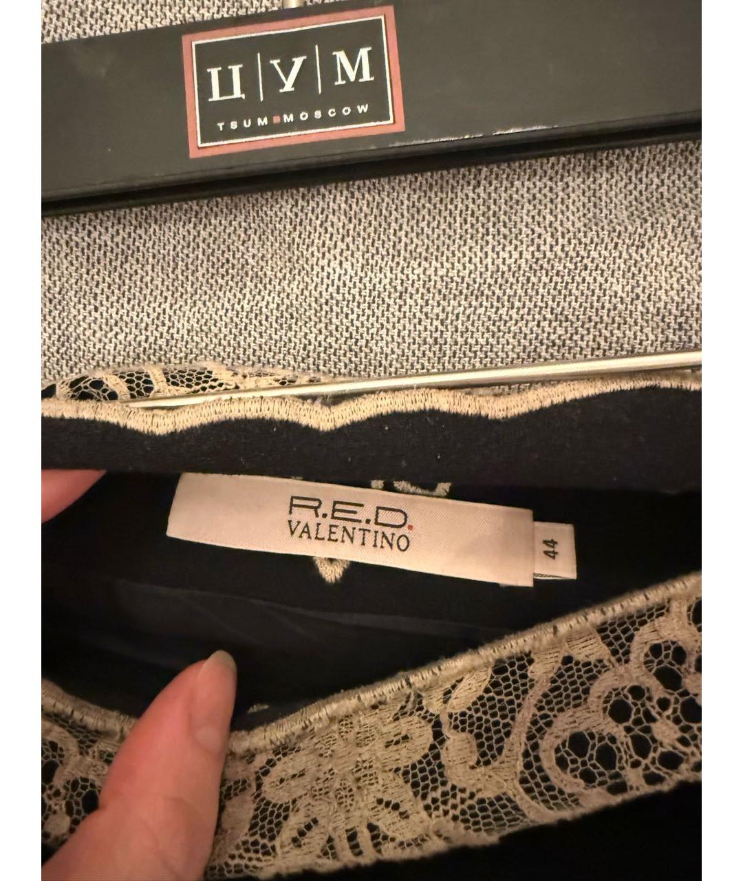 RED VALENTINO Черная шерстяная юбка миди, фото 5