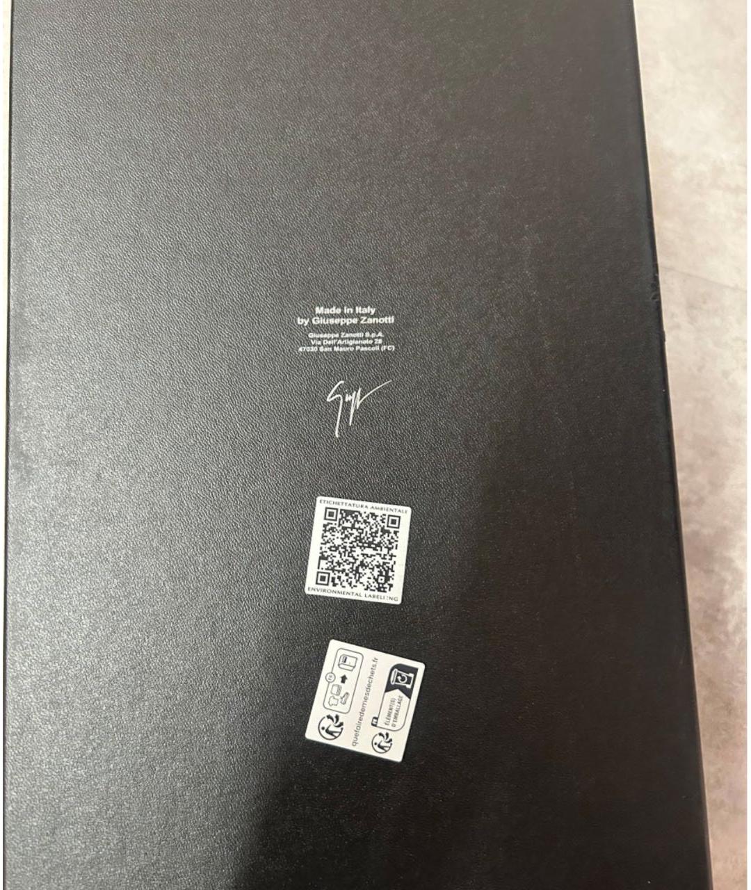 GIUSEPPE ZANOTTI DESIGN Черные кожаные кеды, фото 7