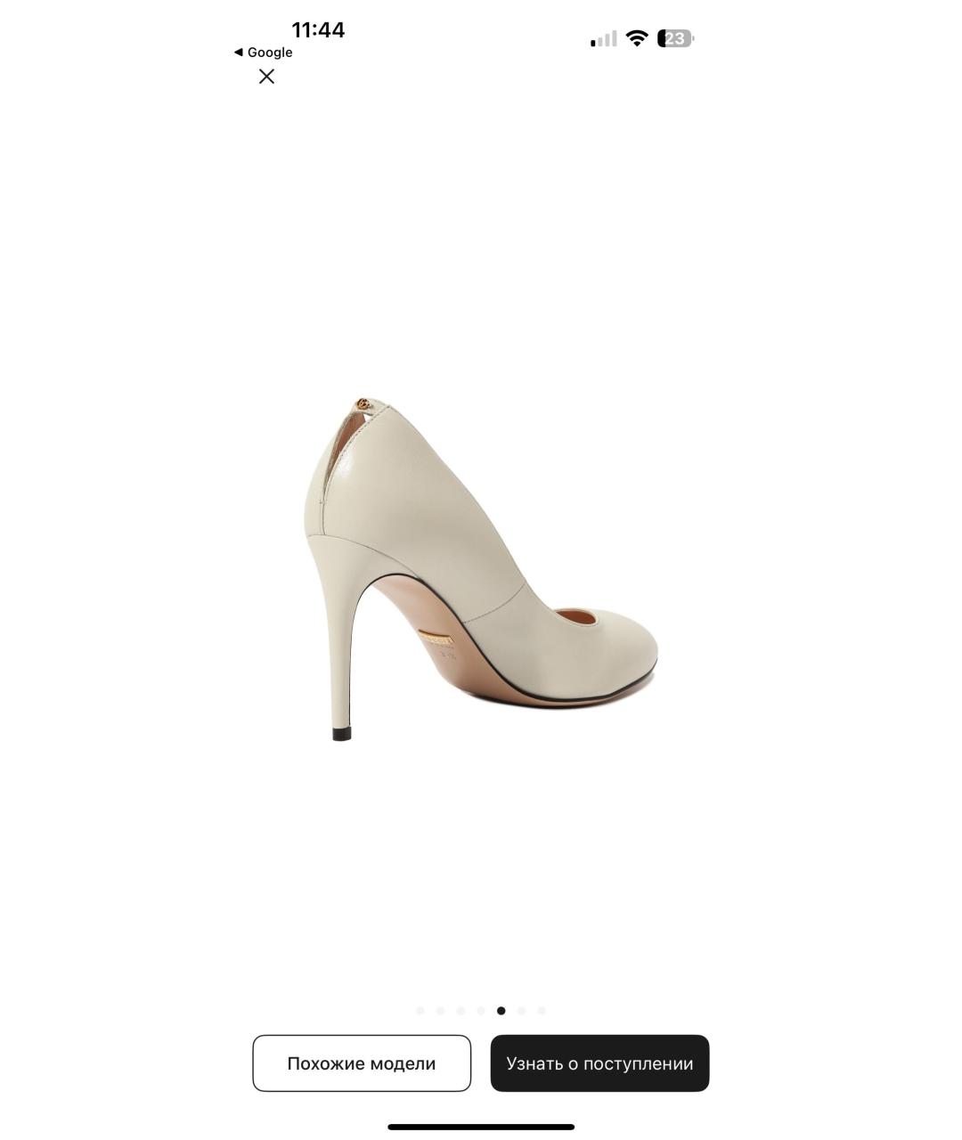 GUCCI Белые кожаные туфли, фото 7