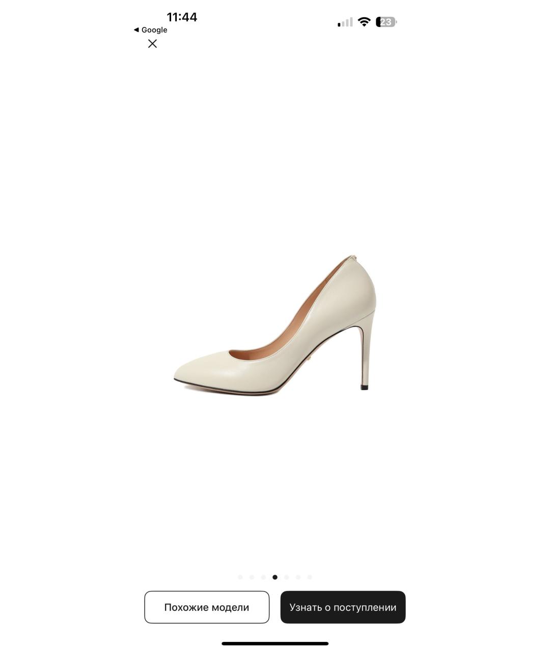 GUCCI Белые кожаные туфли, фото 8