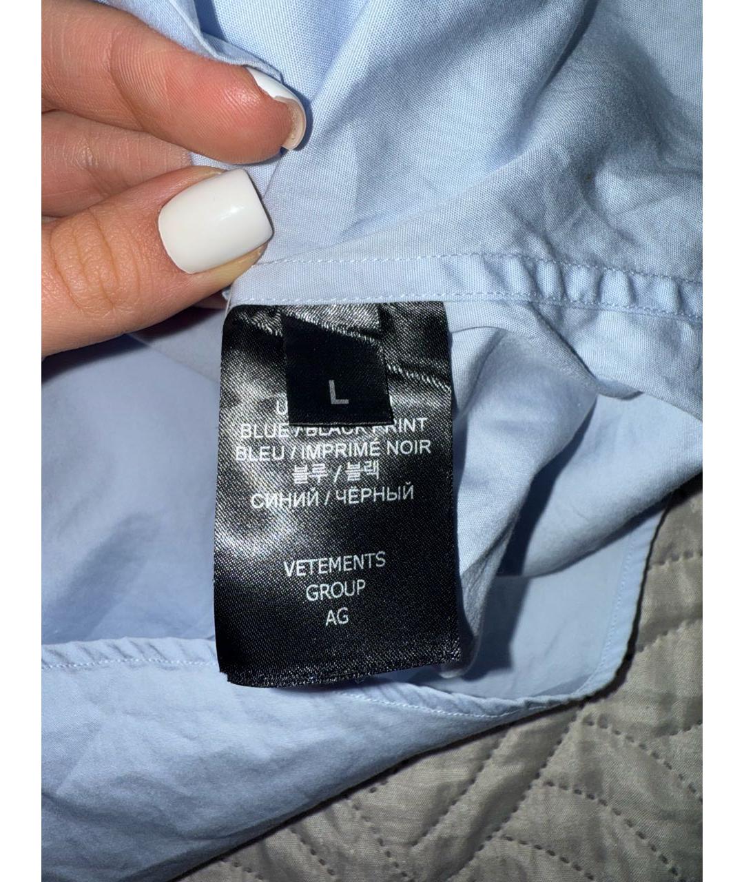 VETEMENTS Голубая хлопковая рубашка, фото 5