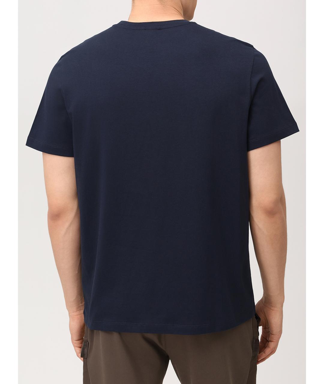 PARAJUMPERS Синяя хлопковая футболка, фото 3