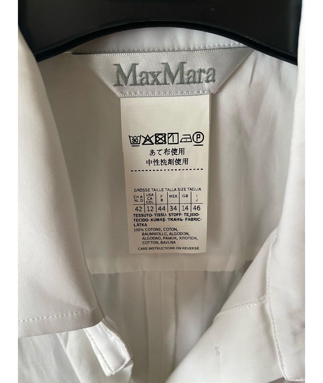 MAX MARA Белое хлопковое повседневное платье, фото 3