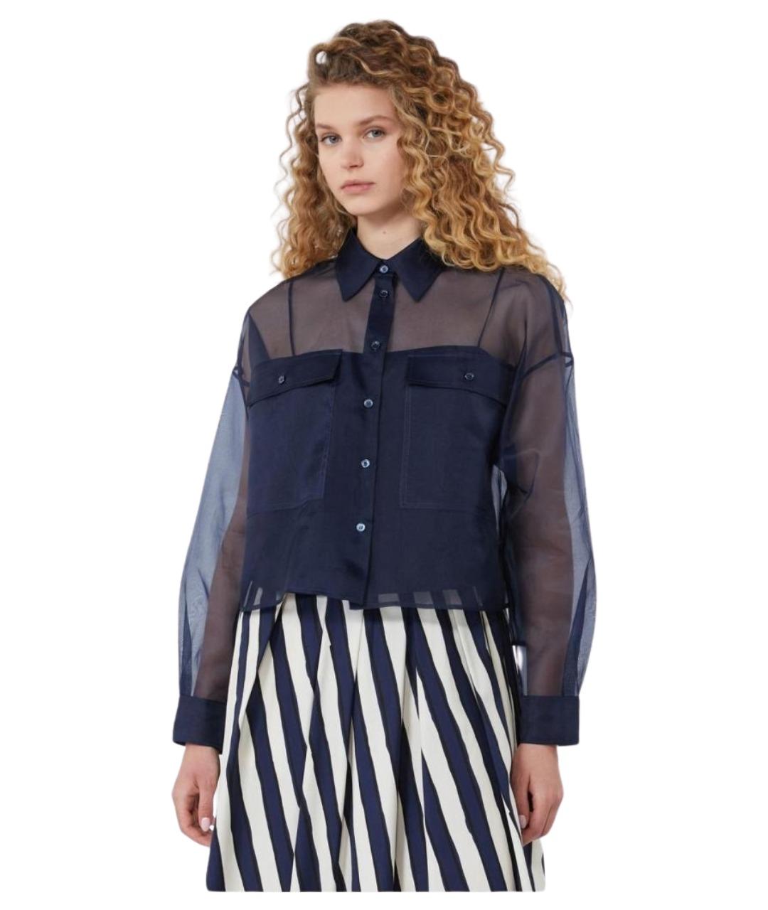 WEEKEND MAX MARA Темно-синяя шелковая блузы, фото 1