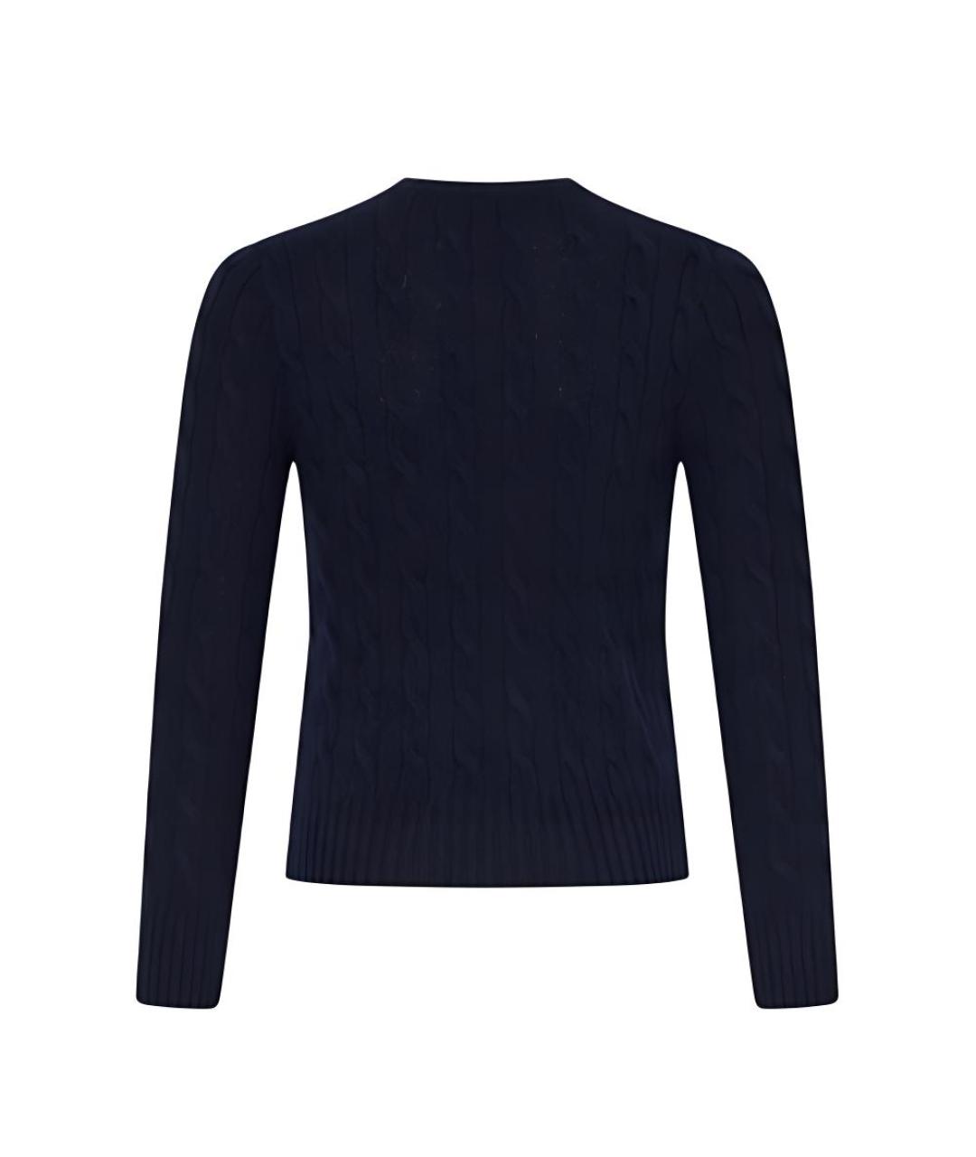 POLO RALPH LAUREN Темно-синий джемпер / свитер, фото 2