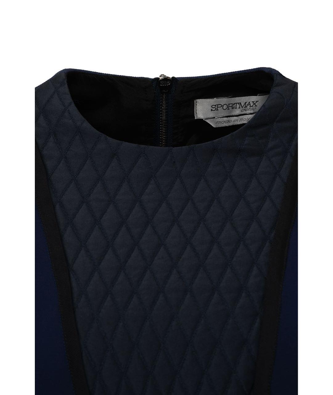 SPORTMAX Темно-синее вечернее платье, фото 3