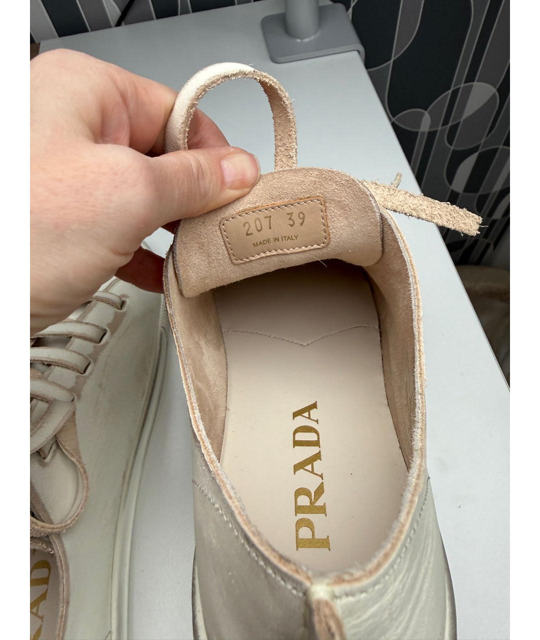 PRADA Белые кожаные кеды, фото 6