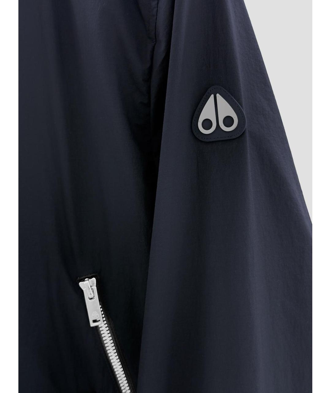 MOOSE KNUCKLES Темно-синяя куртка, фото 3