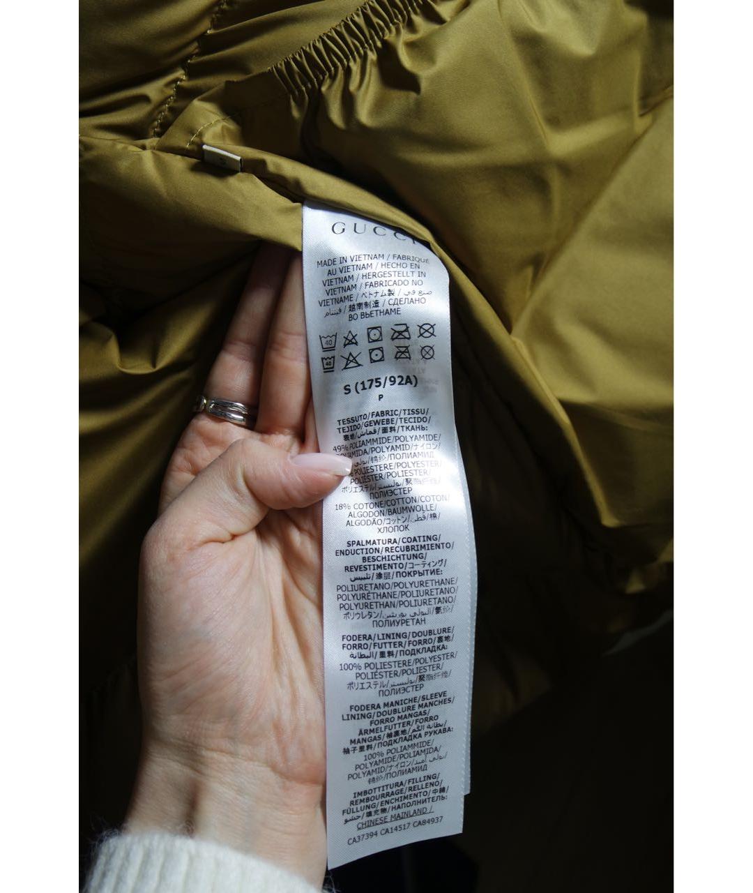 GUCCI Бежевая полиэстеровая куртка, фото 7