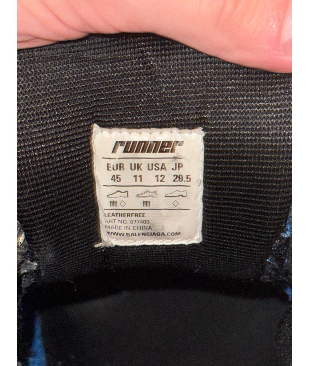 BALENCIAGA Голубые синтетические низкие кроссовки / кеды, фото 6